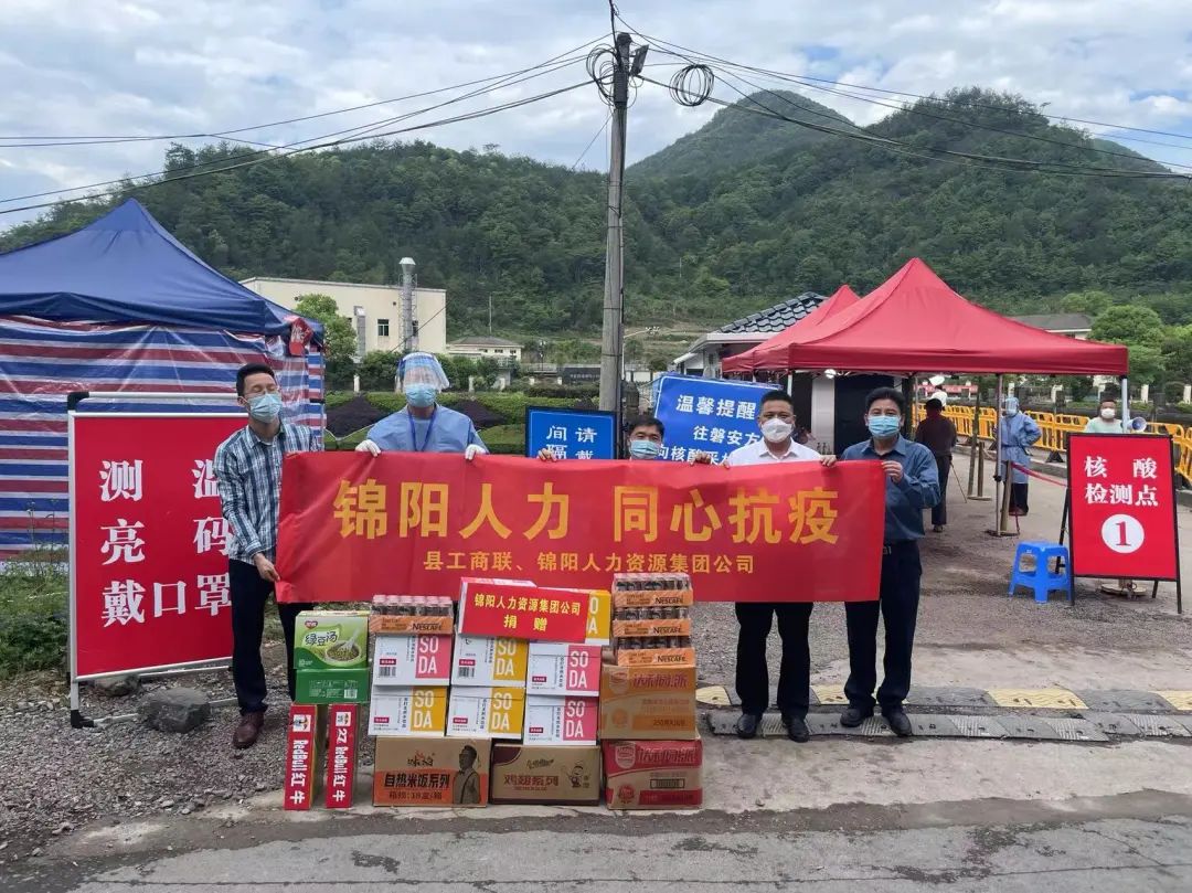 微信图片_20220429151327.jpg