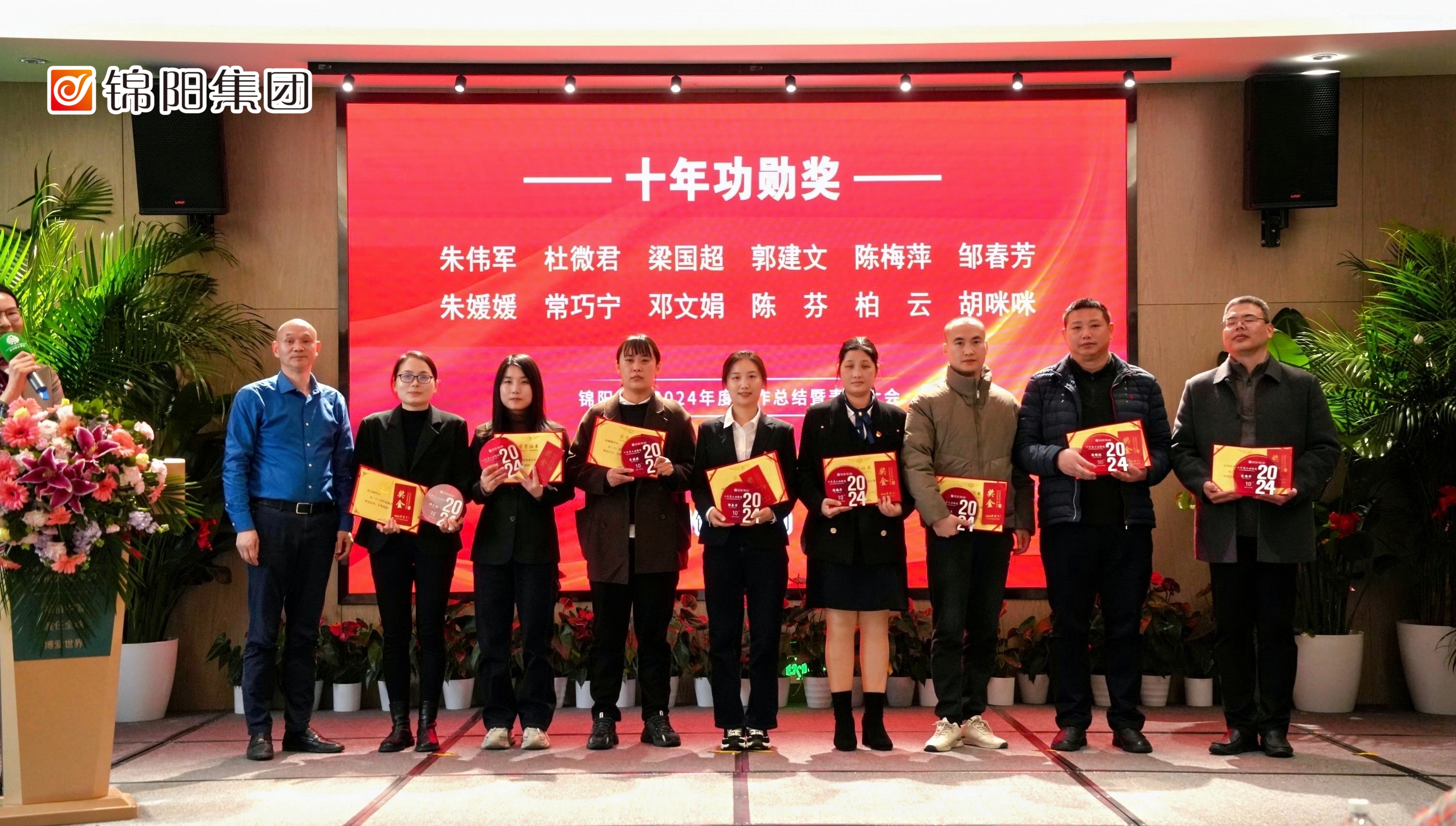 十年1.jpg